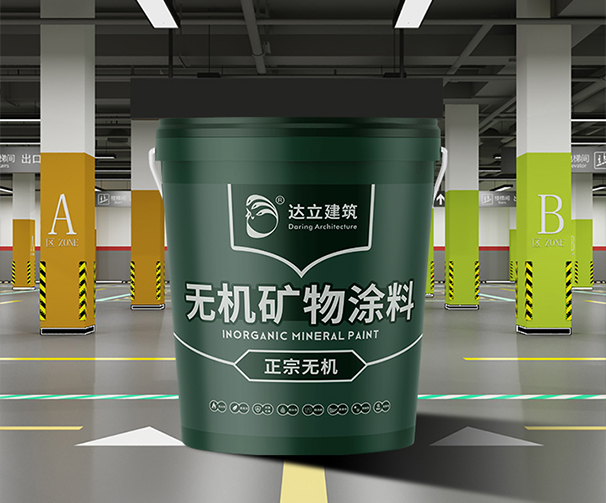 热烈祝贺达立手机端网站正式上线