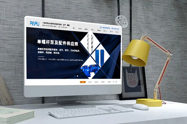 南京网站制作过程中如何实现高效的页面加载速度