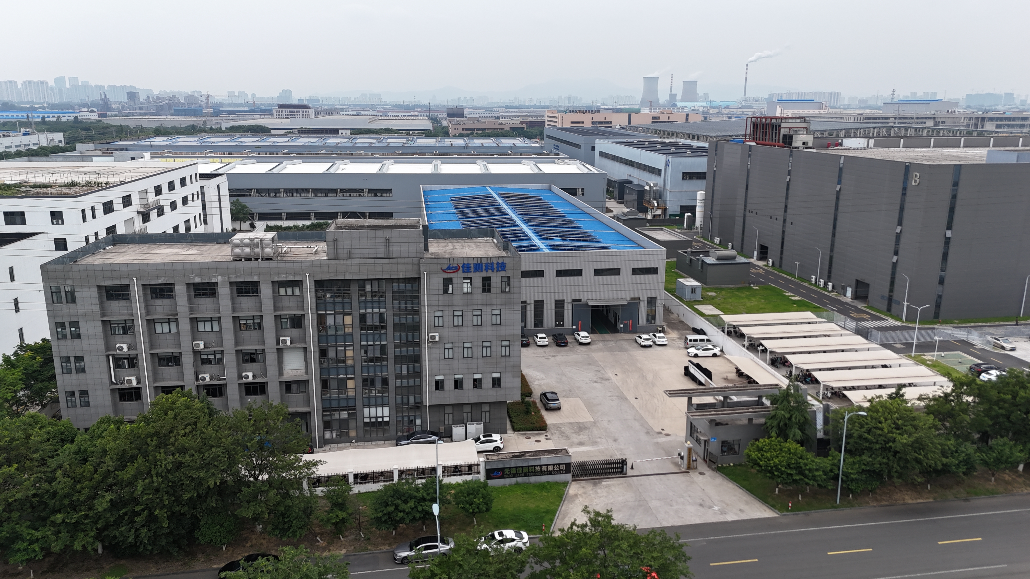 无锡阿凡达赴宜兴佳测科技开展营销型网站建设项目