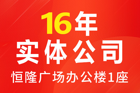  无锡网站设计支持手机端适配吗？