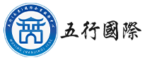 五行国际