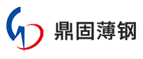 鼎固