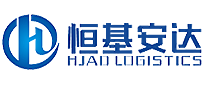 恒基安达