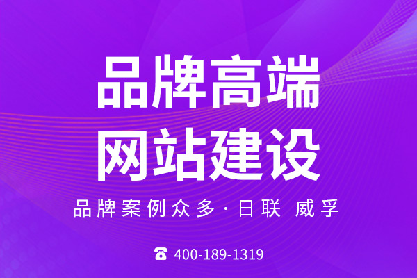无锡网站设计需要准备哪些基础资料？