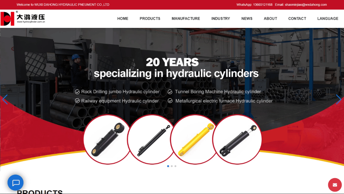 大鸿英文站首页.gif 大鸿英文站首页.gif