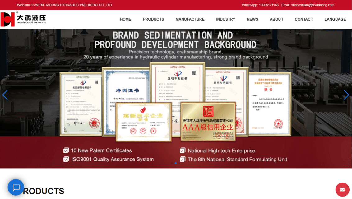 大鸿英文站在线咨询.gif 大鸿英文站在线咨询.gif