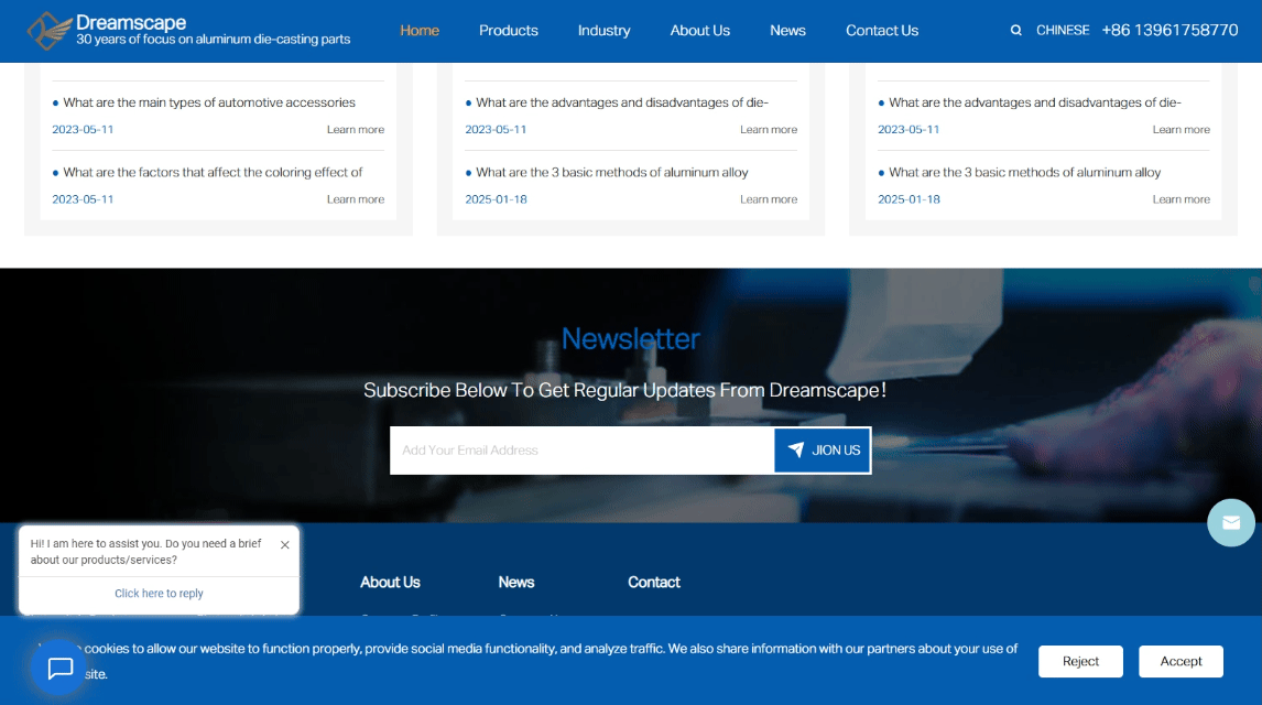 骏科Newsletter.gif