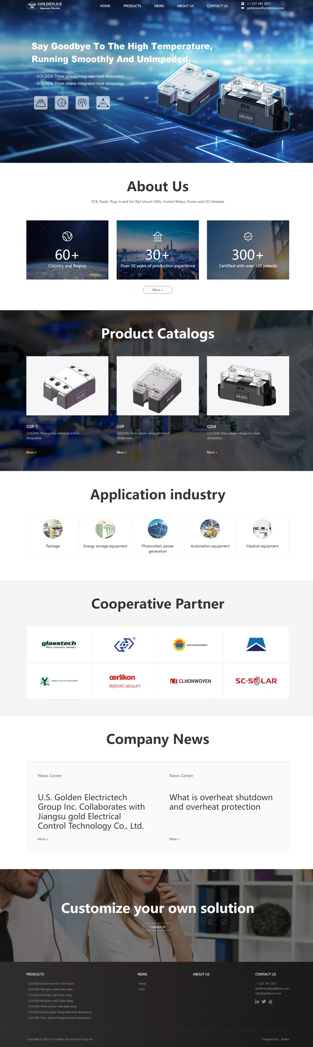 江苏固特电气控制技术有限公司控制继电器外贸英文网站建设网站制作网站开发案例 PC端预览图