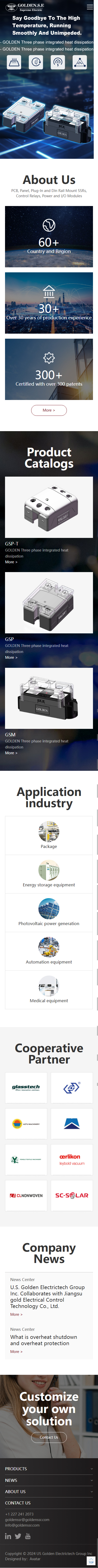 江苏固特电气控制技术有限公司控制继电器外贸英文网站建设网站制作网站开发案例 手机端预览图