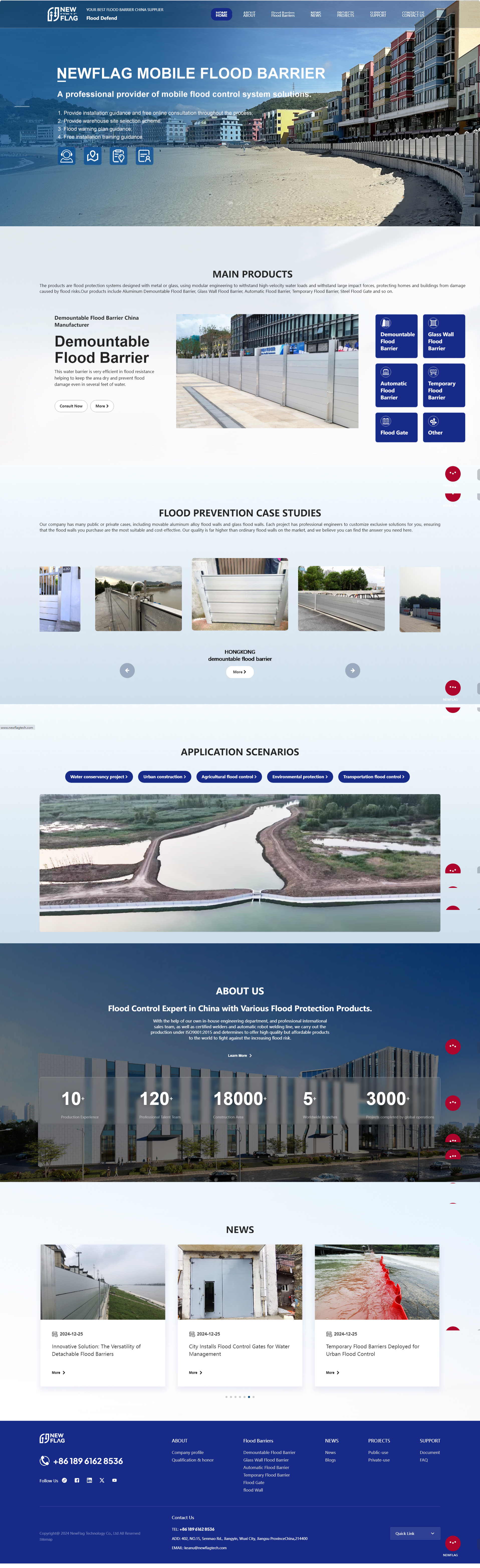 江阴市纽锋科技有限公司防洪墙外贸网站制作建设定制案例 PC端预览图