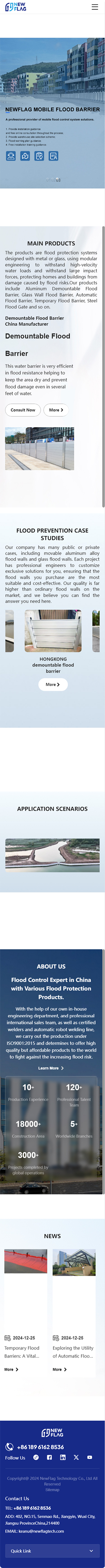 江阴市纽锋科技有限公司防洪墙外贸网站制作建设定制案例 手机端预览图