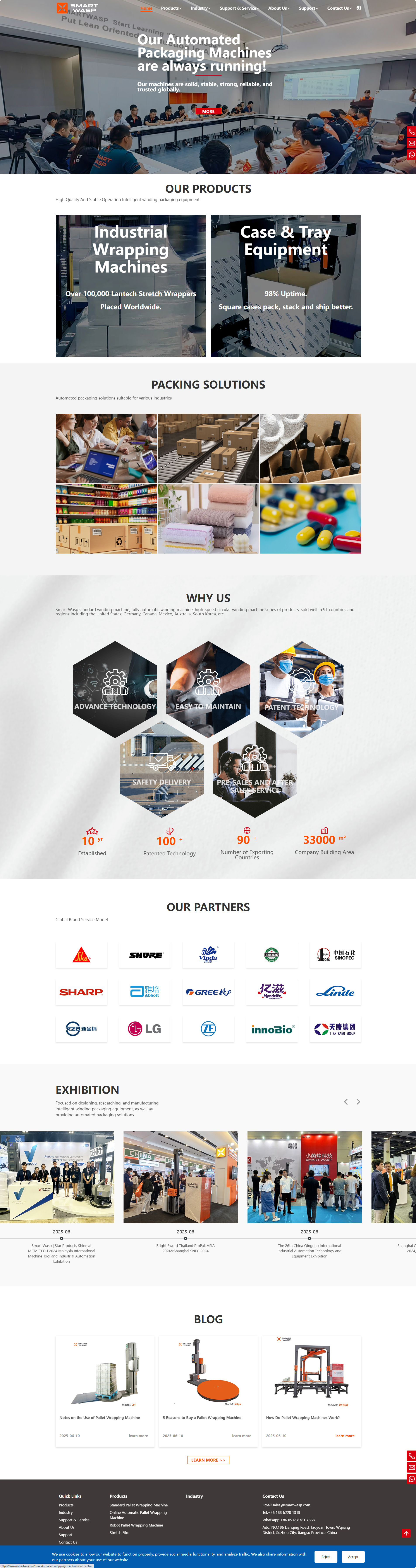 江苏小黄蜂智能科技有限公司智能缠绕机英文网站建设制作定制案例 PC端预览图
