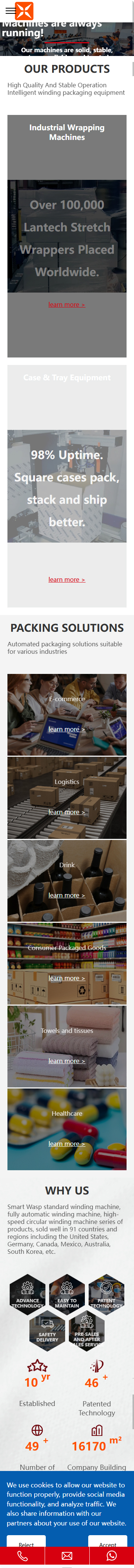 江苏小黄蜂智能科技有限公司智能缠绕机英文网站建设制作定制案例 手机端预览图