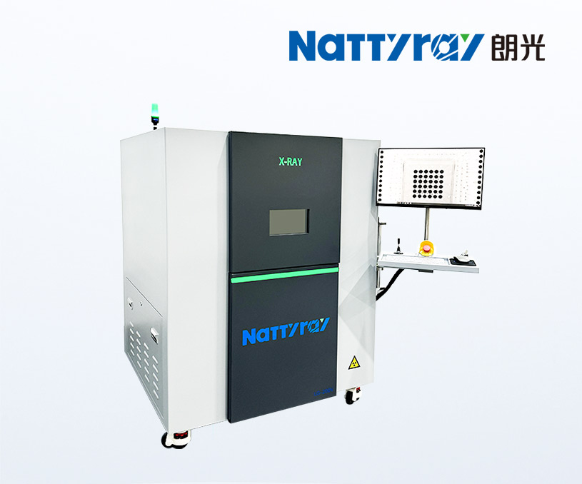 苏州朗光精密科技有限公司品牌网站搭建开发制作定制建设案例