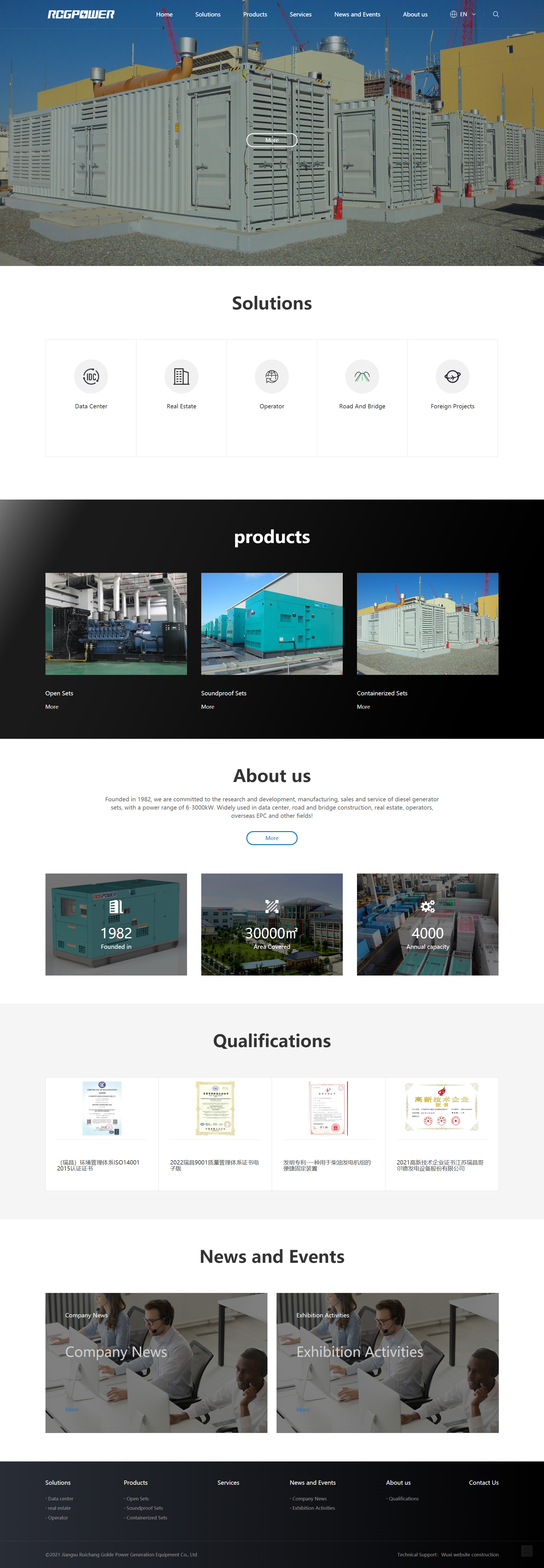 瑞昌哥尔德发电设备股份有限公司英文网站建设制作案例 PC端预览图