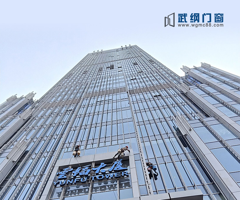 无锡武纲装饰装潢有限公司营销型网站建设制作开发案例