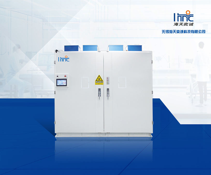 热烈祝贺海天奕诚定制型网站正式上线运行