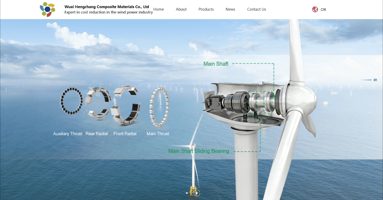 恒畅英文首页.gif 恒畅英文首页.gif