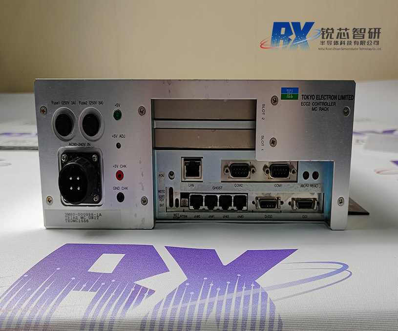 安徽锐芯智研半导体科技有限公司企业官网网站建设制作案例