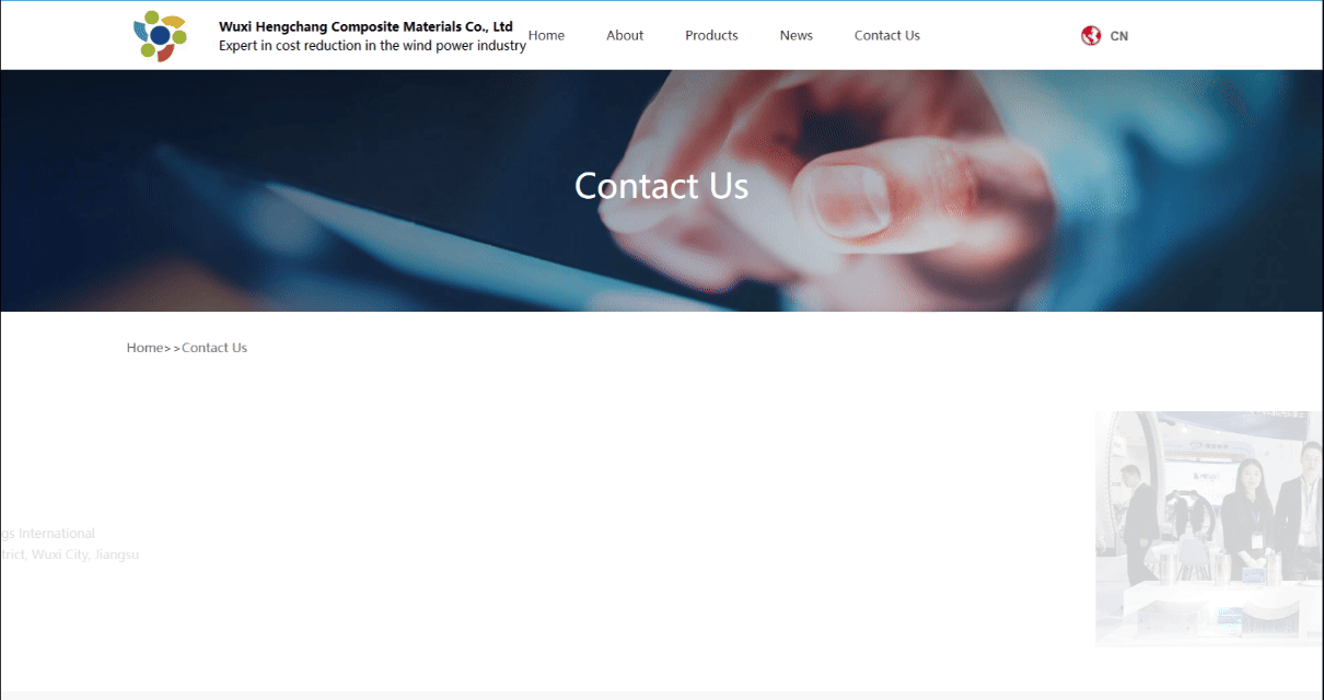 恒畅Contact Us.gif 恒畅Contact Us.gif