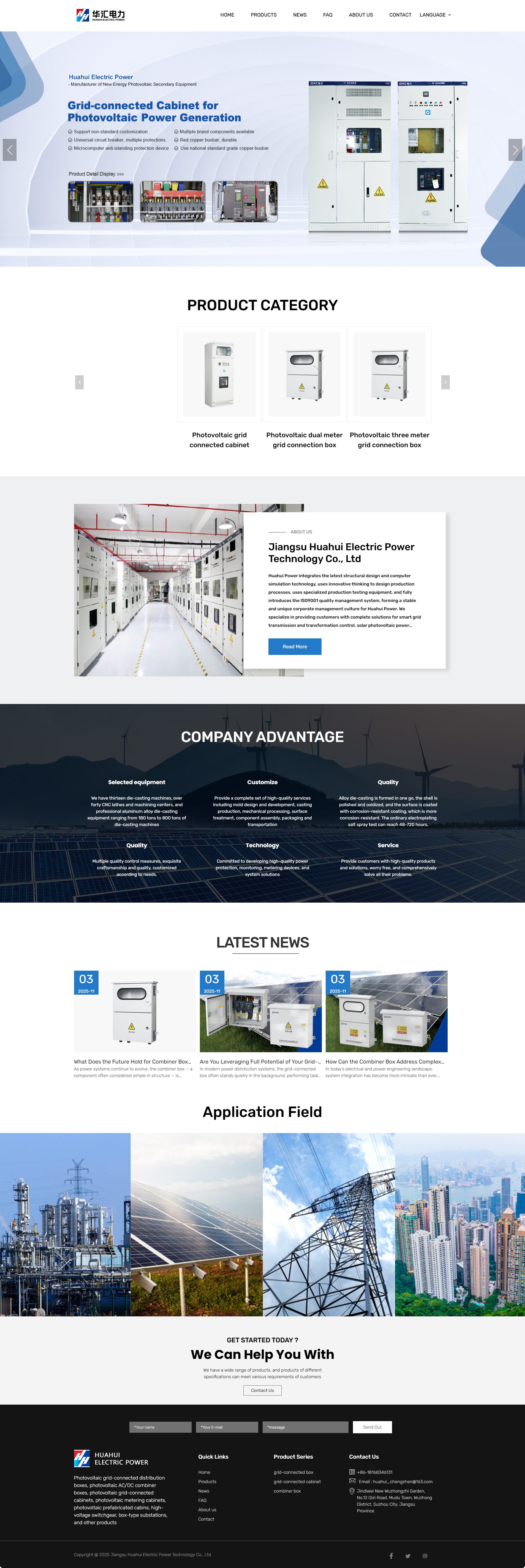 江蘇華匯電力科技有限公司并網(wǎng)柜外貿(mào)網(wǎng)站建設(shè)制作案例 PC端預(yù)覽圖