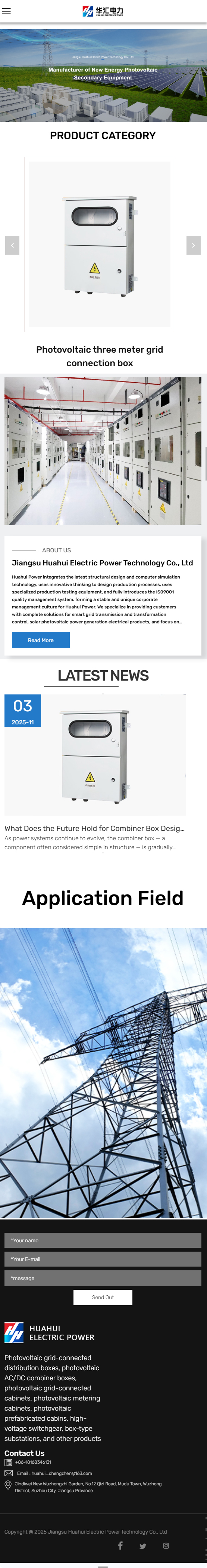 江蘇華匯電力科技有限公司并網(wǎng)柜外貿(mào)網(wǎng)站建設(shè)制作案例 手機(jī)端預(yù)覽圖
