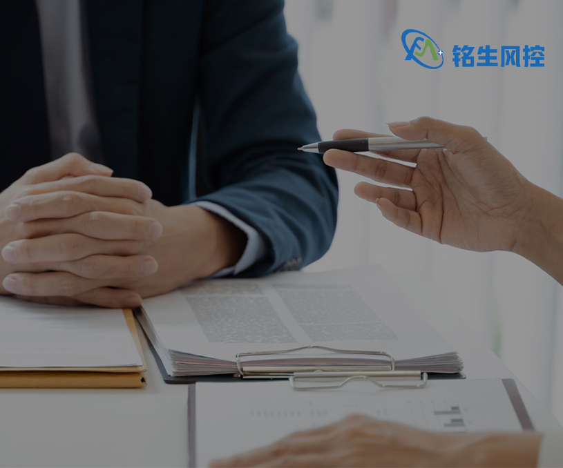 无锡市铭仕争议调解咨询服务有限公司品牌企业官网建设制作案例