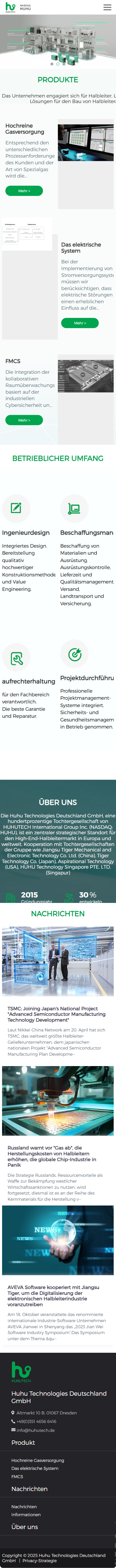 虎虎機(jī)電德國(guó)公司德文官網(wǎng)設(shè)計(jì)建設(shè)制作案例 手機(jī)端預(yù)覽圖