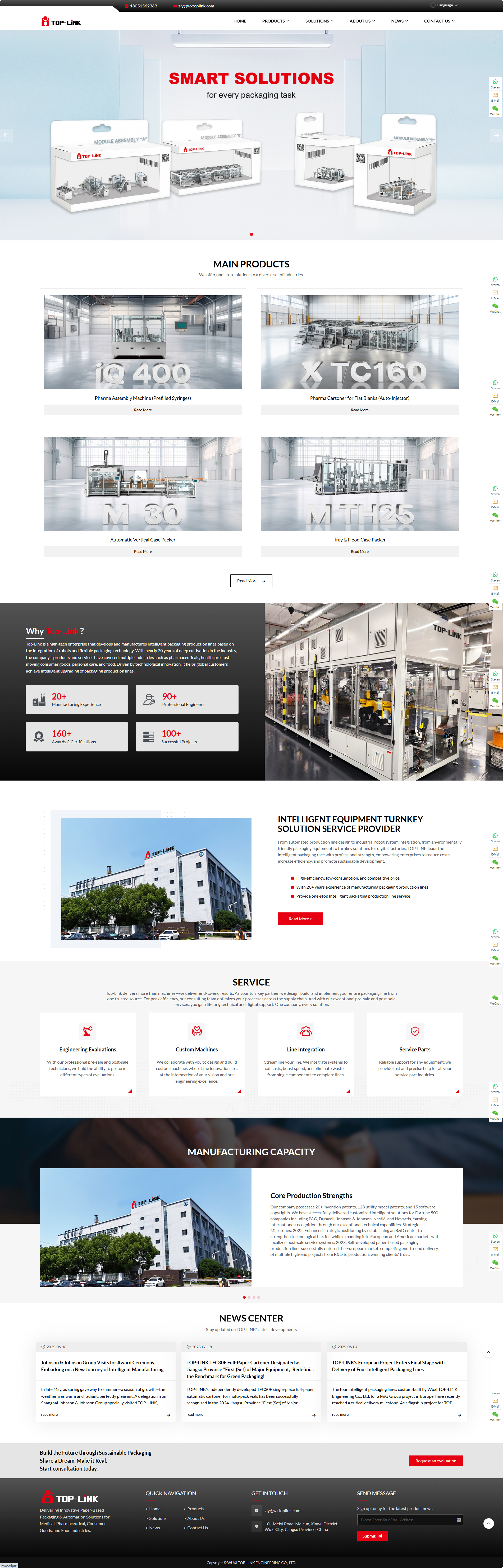 無錫同聯(lián)機(jī)電工程有限公司外貿(mào)營銷型網(wǎng)站建設(shè)制作開發(fā)案例 PC端預(yù)覽圖