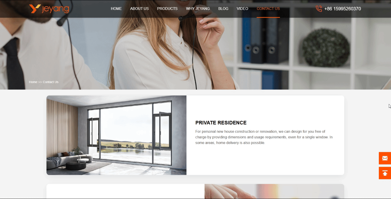 捷陽英文站CONTACT US.gif