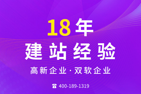 品牌網(wǎng)站設(shè)計(jì)