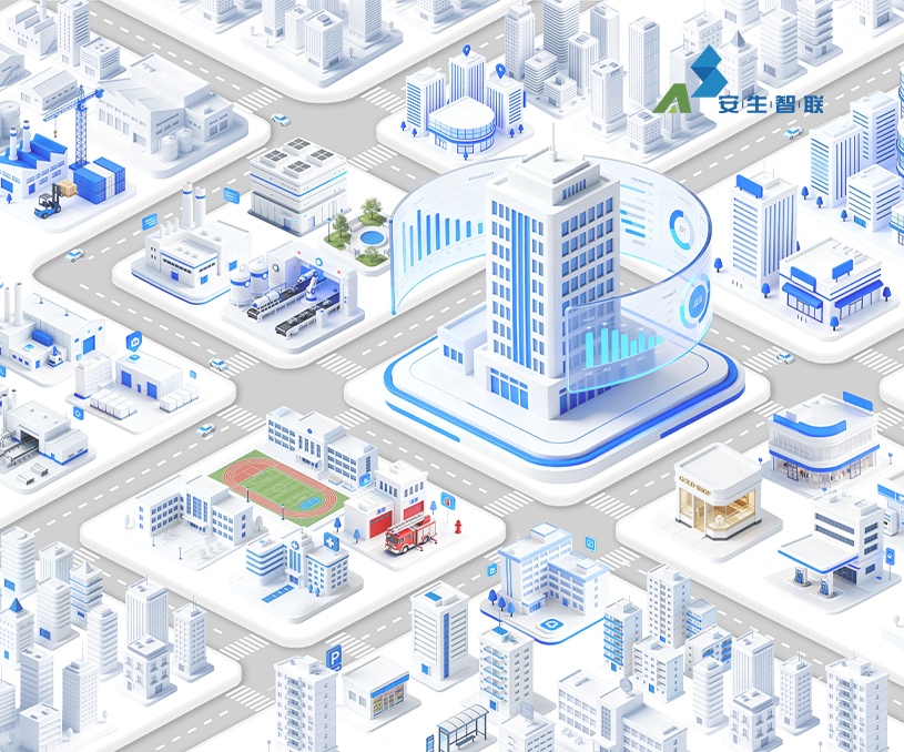 祝賀安生股份定制型企業(yè)官網(wǎng)正式上線運(yùn)營