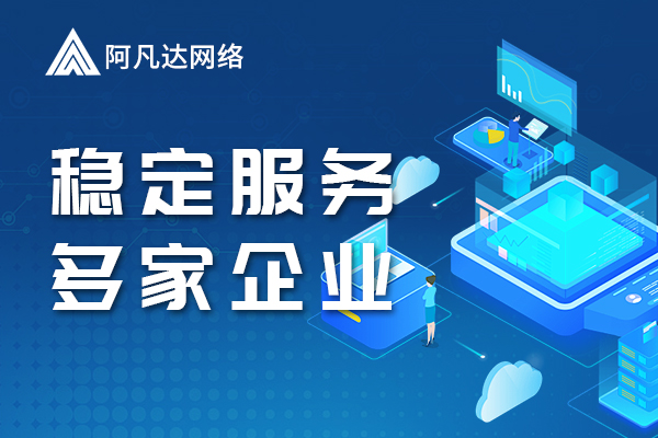 外貿(mào)網(wǎng)站