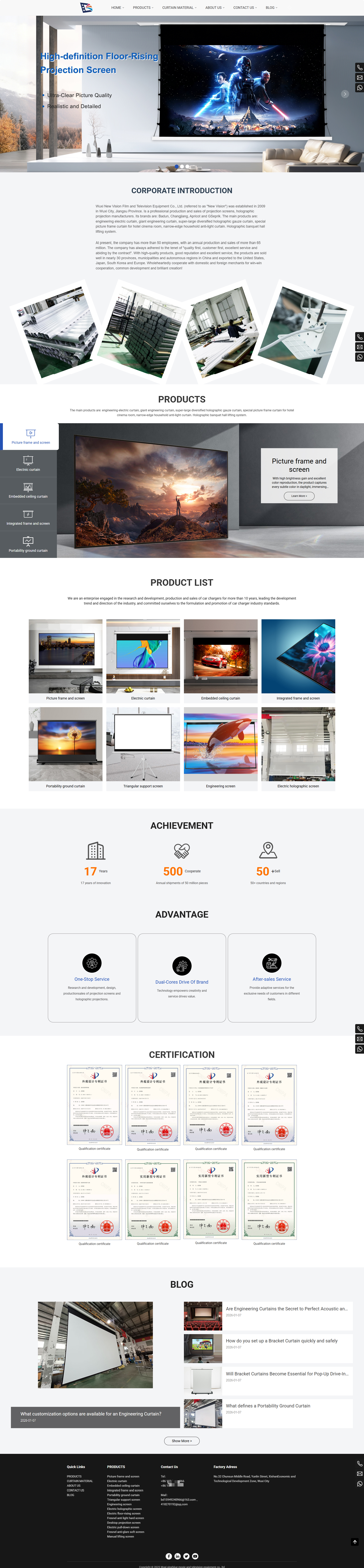 無錫市新視覺影視器材有限公司定制型外貿(mào)網(wǎng)站 PC端預(yù)覽圖