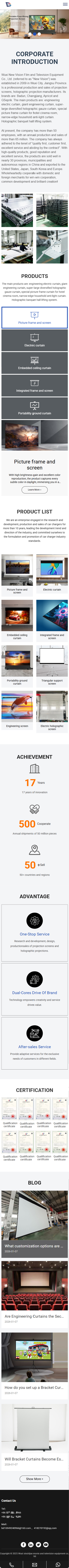 無錫市新視覺影視器材有限公司定制型外貿(mào)網(wǎng)站 手機(jī)端預(yù)覽圖